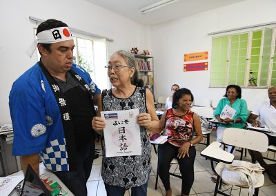 Oficina de língua japonesa gratuita em Nova Iguaçu